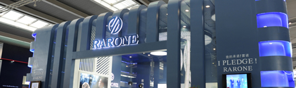 雷諾表“藝術之旅”展館亮相深圳鐘表展